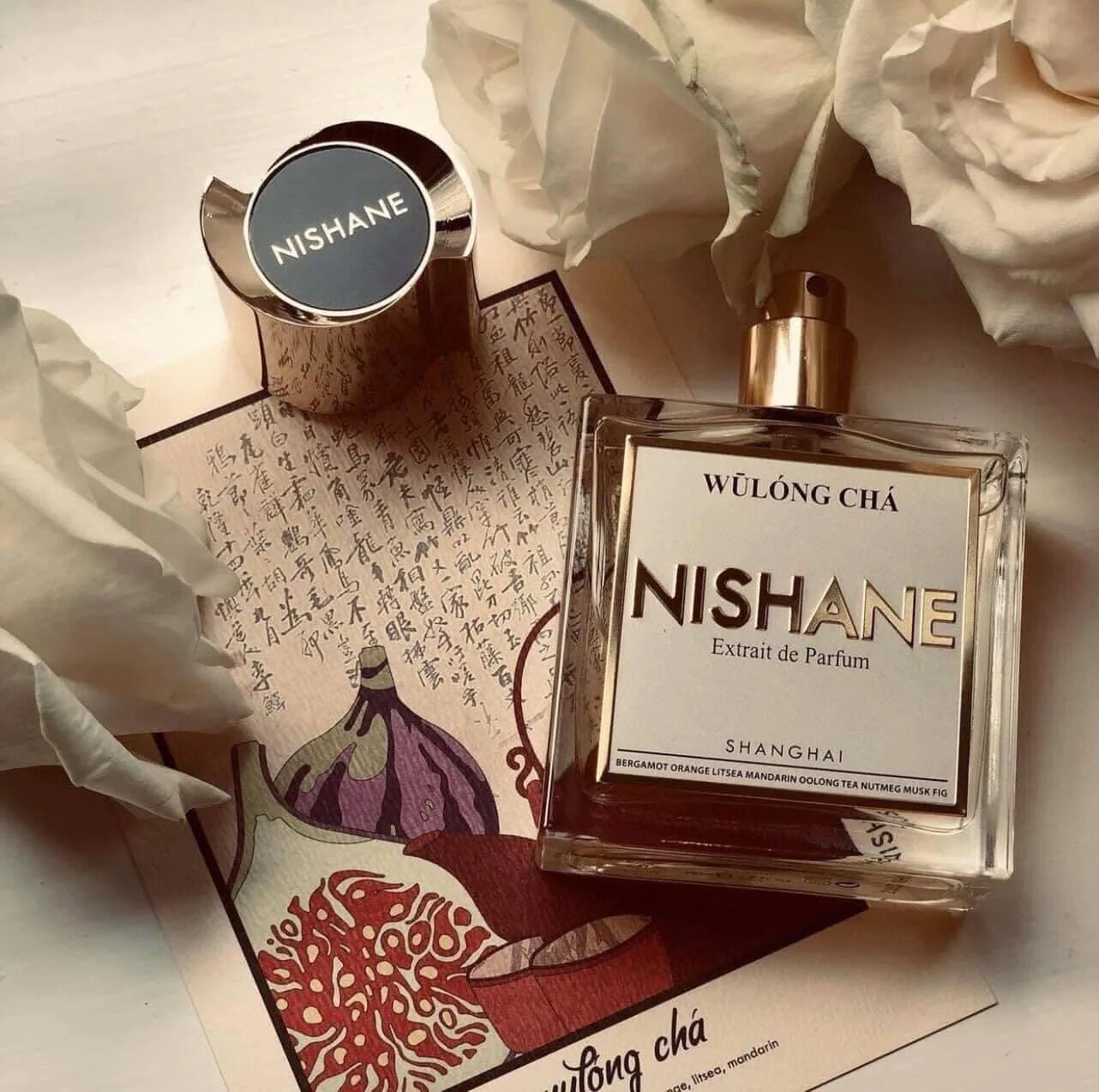 Nishani Exclusive Collection -عطور فاخرة | Luxury Fragrances