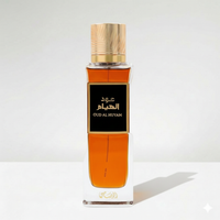 
عطر Rasasi Oud Al Huyam رجالي شرقي فاخر Perfume